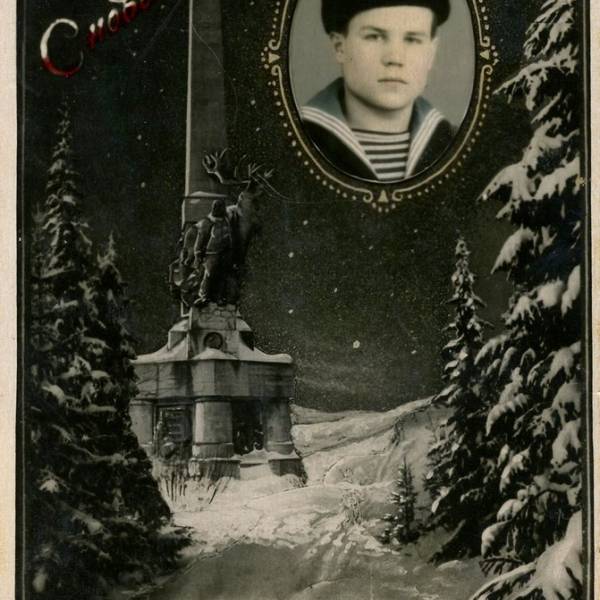 Артель Фото