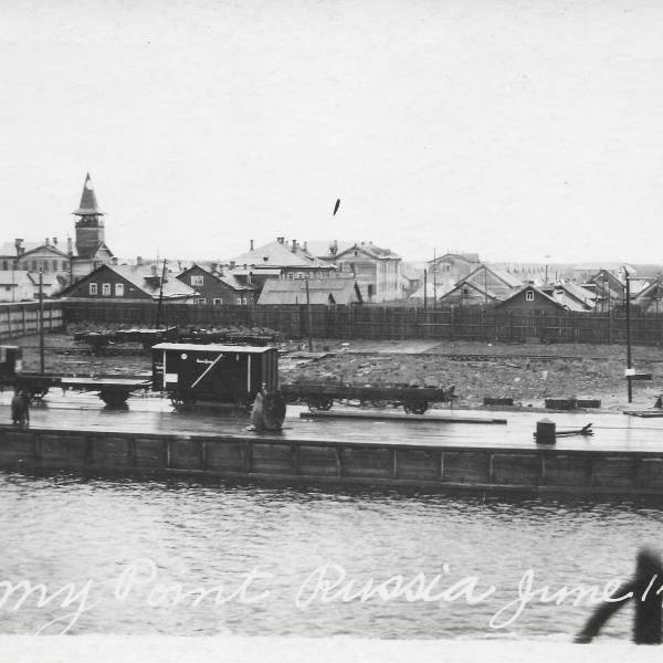 Экономия, 1919 г. - гавань и общий вид поселка.