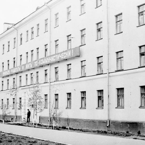 ул. Гагарина, д. 8